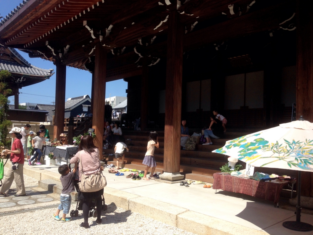 f:id:norioishiwata:20150923033233j:plain f:id:norioishiwata:20150923033233j:plain