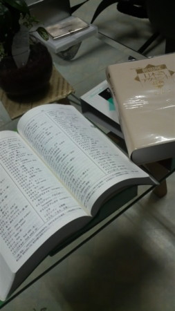 f:id:noritora:20090228000600j:image