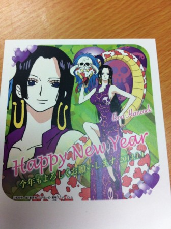 f:id:noritora:20121230011340j:image