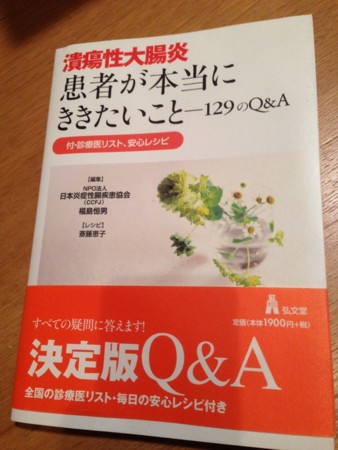 f:id:noritora:20151014034209j:image