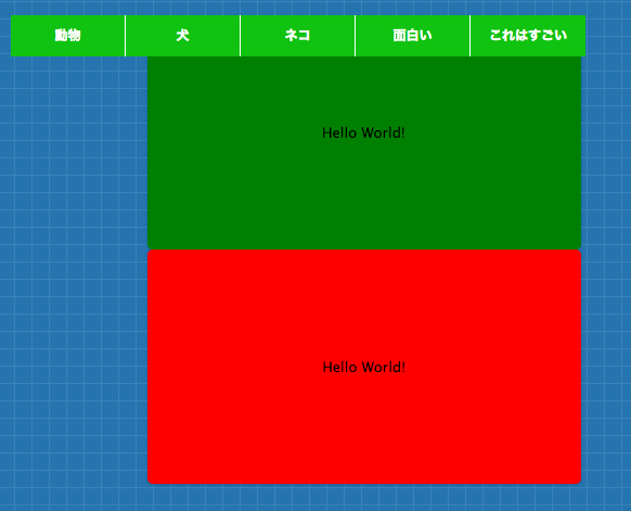 f:id:noriyo_tcp:20141119173452p:plain