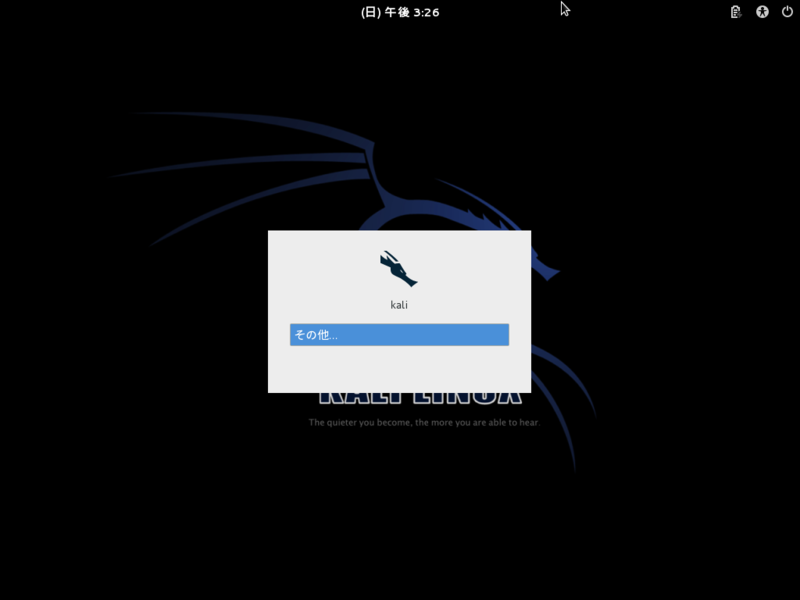 f:id:noriyo_tcp:20150111171409p:plain f:id:noriyo_tcp:20150111171409p:plain