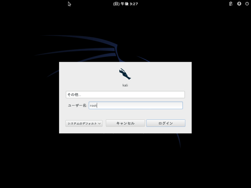 f:id:noriyo_tcp:20150111171501p:plain f:id:noriyo_tcp:20150111171501p:plain