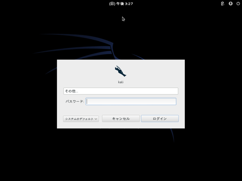 f:id:noriyo_tcp:20150111171509p:plain f:id:noriyo_tcp:20150111171509p:plain