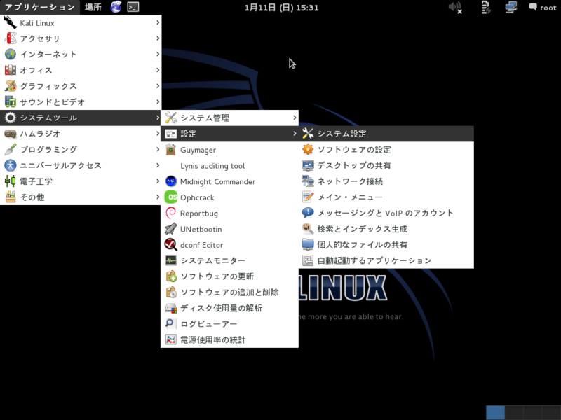 f:id:noriyo_tcp:20150111171737p:plain f:id:noriyo_tcp:20150111171737p:plain