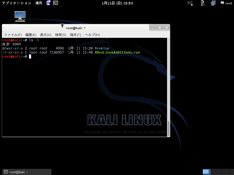 f:id:noriyo_tcp:20150111172335p:plain f:id:noriyo_tcp:20150111172335p:plain