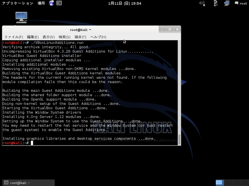 f:id:noriyo_tcp:20150111172714p:plain f:id:noriyo_tcp:20150111172714p:plain