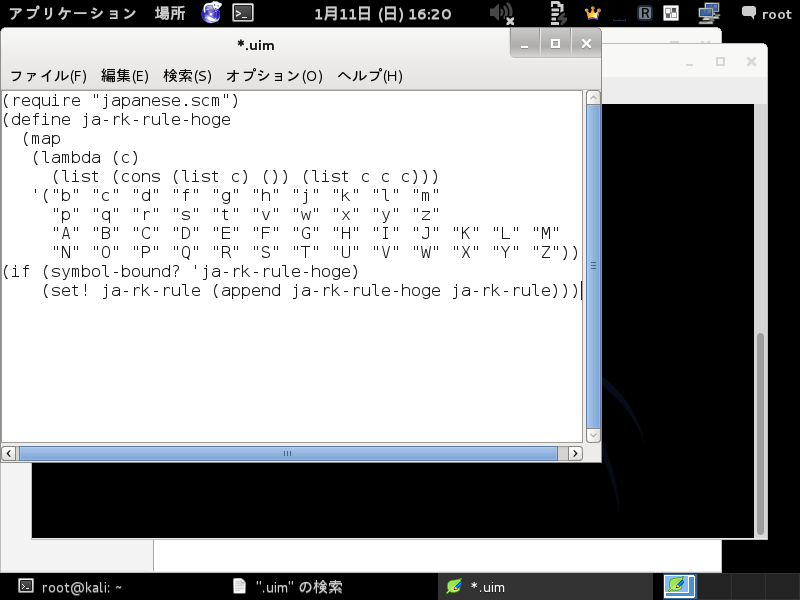 f:id:noriyo_tcp:20150111180150p:plain f:id:noriyo_tcp:20150111180150p:plain