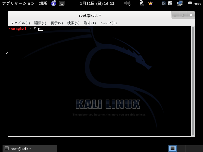 f:id:noriyo_tcp:20150111180222p:plain f:id:noriyo_tcp:20150111180222p:plain