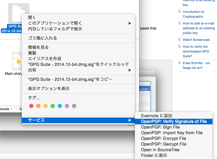 f:id:noriyo_tcp:20150112011205p:plain f:id:noriyo_tcp:20150112011205p:plain