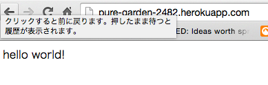 f:id:noriyo_tcp:20150205215414p:plain