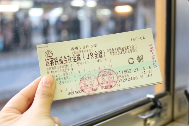 f:id:norsy:20150329023311j:plain f:id:norsy:20150329023311j:plain