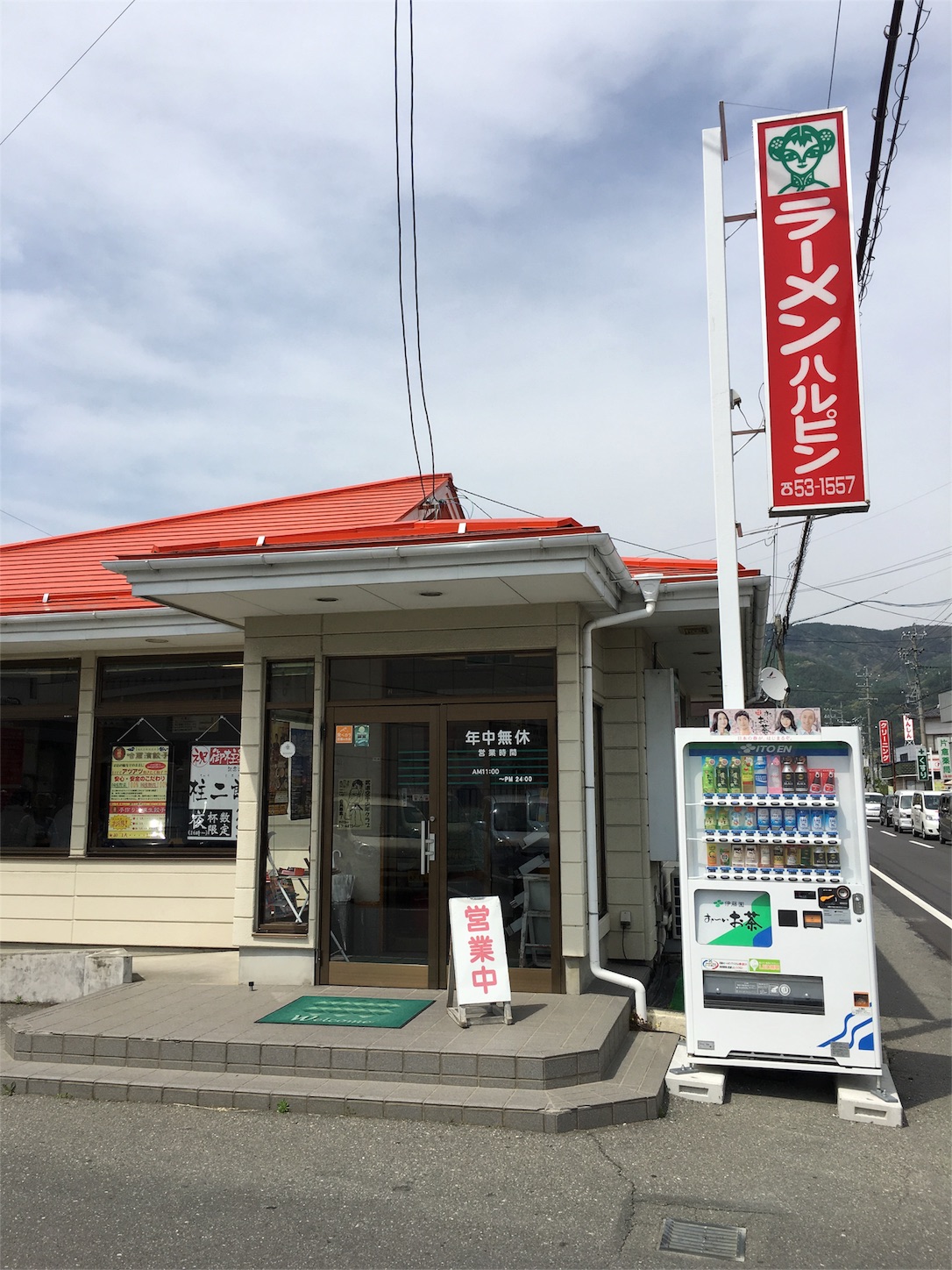 f:id:nortebell:20160502195934j:image f:id:nortebell:20160502195934j:image