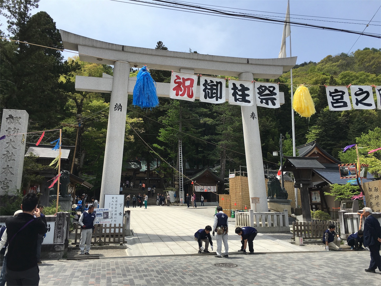 f:id:nortebell:20160502201738j:image f:id:nortebell:20160502201738j:image