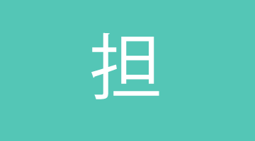 f:id:northgeek:20160205164305p:plain f:id:northgeek:20160205164305p:plain