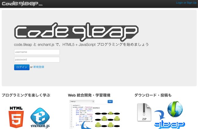 f:id:northgeek:20160407085033j:plain f:id:northgeek:20160407085033j:plain