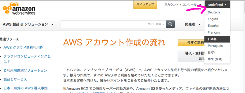 f:id:noshipu:20140915193155p:plain f:id:noshipu:20140915193155p:plain