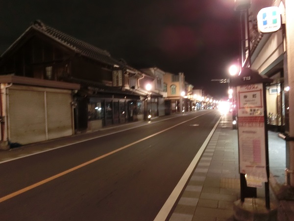 f:id:nosukethinking:20151123154203j:plain f:id:nosukethinking:20151123154203j:plain