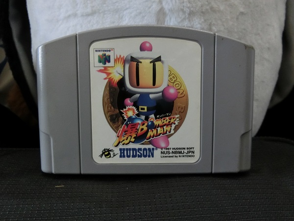 f:id:nosukethinking:20151129133401j:plain