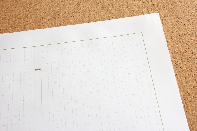 f:id:nosukethinking:20160120140136j:plain