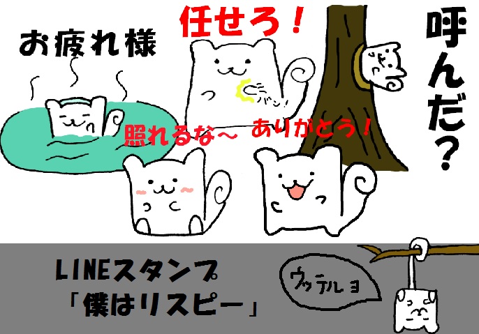 f:id:nosukethinking:20160122211640j:plain f:id:nosukethinking:20160122211640j:plain