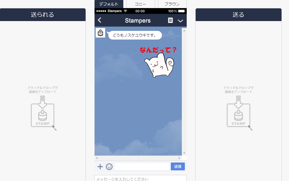 f:id:nosukethinking:20160123114456j:plain f:id:nosukethinking:20160123114456j:plain