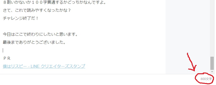f:id:nosukethinking:20160217222055j:plain f:id:nosukethinking:20160217222055j:plain