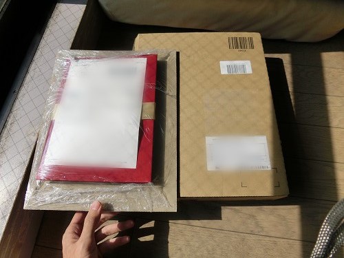 f:id:nosukethinking:20160305010133j:plain