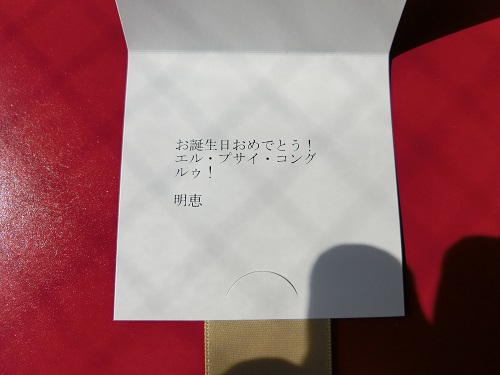 f:id:nosukethinking:20160305010326j:plain