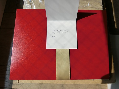 f:id:nosukethinking:20160305010430j:plain