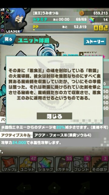 f:id:notcho:20151213181236j:image f:id:notcho:20151213181236j:image