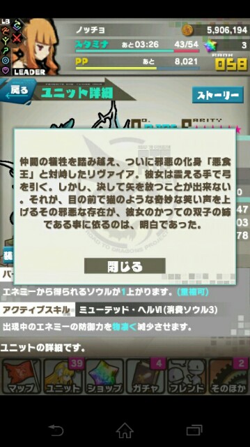f:id:notcho:20151213190145j:image f:id:notcho:20151213190145j:image