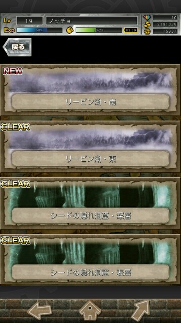f:id:notcho:20151214135025j:image f:id:notcho:20151214135025j:image
