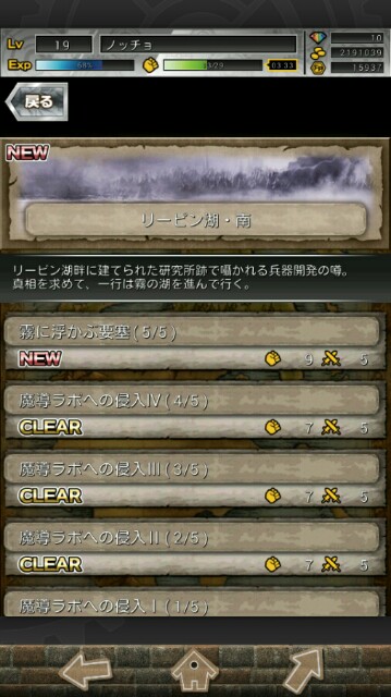 f:id:notcho:20151214135042j:image f:id:notcho:20151214135042j:image
