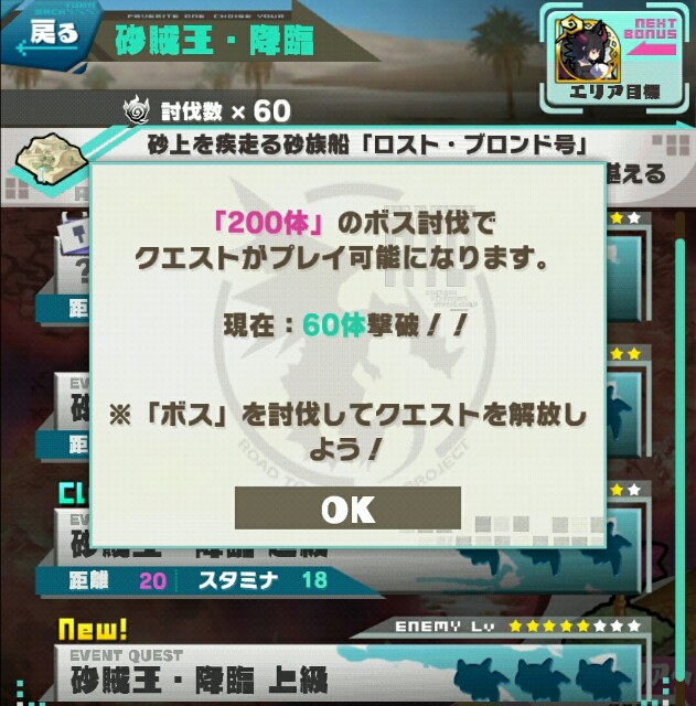 f:id:notcho:20151214223253j:image f:id:notcho:20151214223253j:image