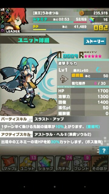 f:id:notcho:20151215235242j:image f:id:notcho:20151215235242j:image