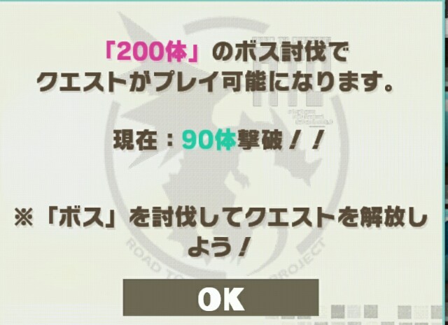 f:id:notcho:20151216235121j:image f:id:notcho:20151216235121j:image