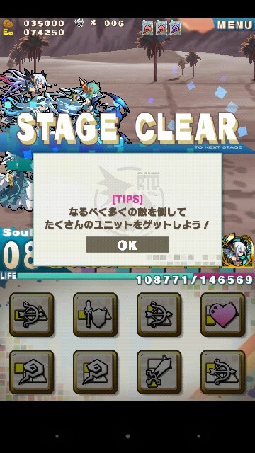 f:id:notcho:20151216235349j:image f:id:notcho:20151216235349j:image