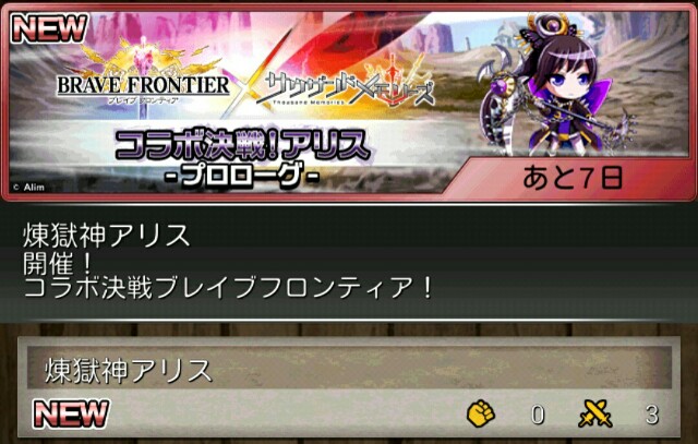 f:id:notcho:20151218003128j:image f:id:notcho:20151218003128j:image