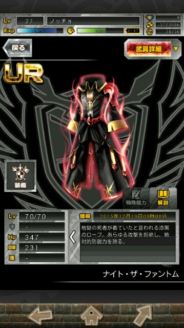 f:id:notcho:20151219104303j:image f:id:notcho:20151219104303j:image