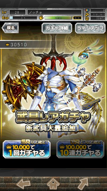 f:id:notcho:20151219104435j:image f:id:notcho:20151219104435j:image