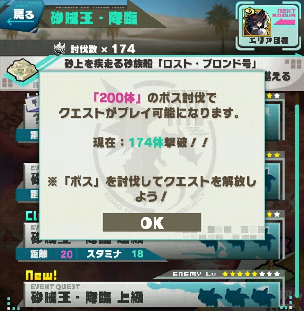 f:id:notcho:20151220122045j:image f:id:notcho:20151220122045j:image
