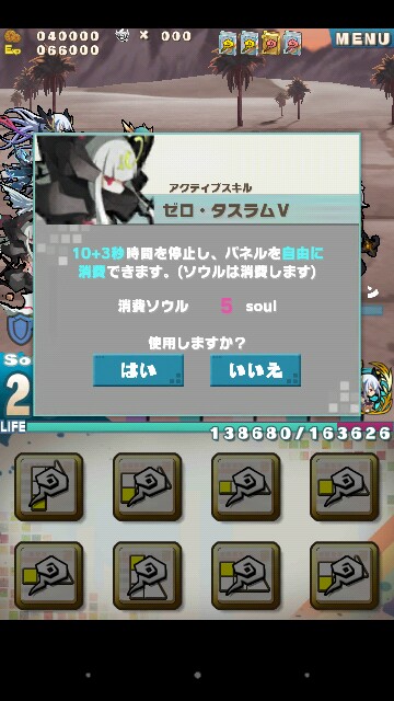 f:id:notcho:20151220122102j:image f:id:notcho:20151220122102j:image