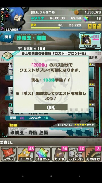 f:id:notcho:20151221221112j:image f:id:notcho:20151221221112j:image