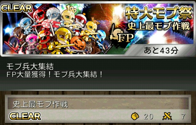 f:id:notcho:20151223073107j:image f:id:notcho:20151223073107j:image