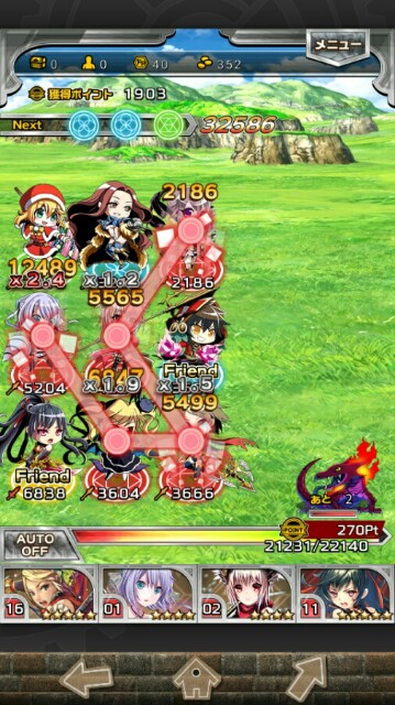 f:id:notcho:20151223073128j:image f:id:notcho:20151223073128j:image