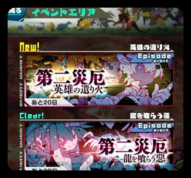 f:id:notcho:20151227084453j:image f:id:notcho:20151227084453j:image