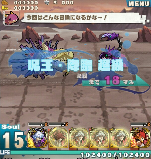 f:id:notcho:20151229160314j:image f:id:notcho:20151229160314j:image