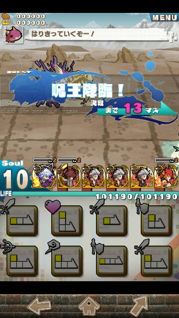 f:id:notcho:20151230074429j:image f:id:notcho:20151230074429j:image