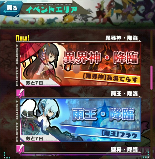 f:id:notcho:20160101095704j:image f:id:notcho:20160101095704j:image